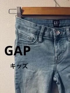 GAP ストレッチスーパースキニー　デニム　8 130cm キッズ　女の子
