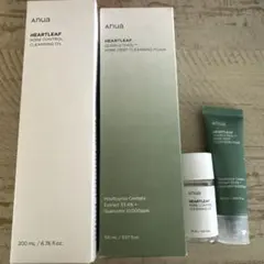 〈2点セット〉アヌア ドクダミ クレンジングオイル＆クレンジングフォーム