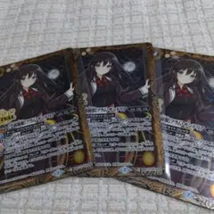 フラムサンドリア　デッキ　ハイレート バトルスピリッツ専門通販店 バトスキ！