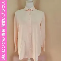 Item thumbnail for item 9509cad6-b08c-4a80-a8b8-3088cf43fc02