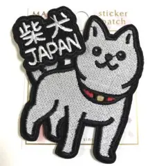 ぽんすけ様 リクエスト 3点 まとめ商品