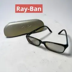 343 Ray Ban レイバン RB5017A アイウェア サングラス 眼鏡 - メルカリ