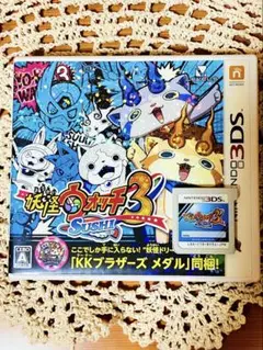 【3DS】妖怪ウォッチ3 スシ KKブラザーズメダル有り