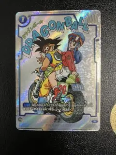 ドラゴンボール フュージョンワールド SB01-019 パラレル チチ - メルカリ