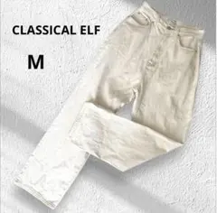 【クラシカルエルフ】ホワイトデニム　白デニム　ジーンズ　M ストレートデニム