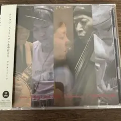 ロンサム・ストリングス & 中村まり アフターソーツ