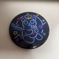 ワイテルズ Nakamu 缶バッジ