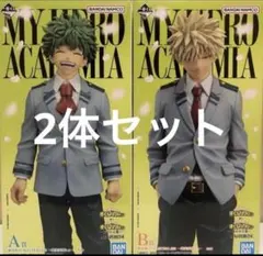 僕のヒーローアカデミア　一番くじ　A賞　B賞