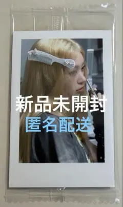 ILLIT モカ　ポラロイド　トレカ　ktown4u 先着　特典　正規品　not