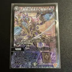 2026年最新】エピタフの人気アイテム - メルカリ