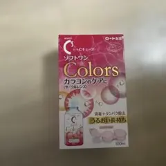 ROHTO ソフトワン Colors 100mlのサムネイル