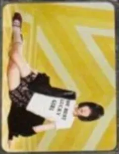 Item thumbnail for item 93185309-29f5-44e4-b6cc-272f858c46c6