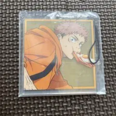 【新品未開封】セガ ラッキーくじ 呪術廻戦 E賞 アクリルストラップ 虎杖悠仁