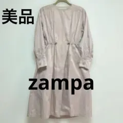 【style zampa for the holidays 】フレアロングコートのサムネイル