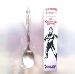 CoCo壱番屋 ウルトラ創業祭 ウルトラマンオメガ スプーン - メルカリ