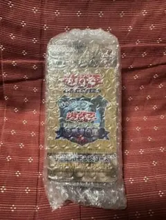 遊戯王OCG プレミアムパック 決闘者伝説 25th