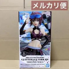 ガンダムSEED GLITTER&GLAMOURS ルナマリア・ホーク ①