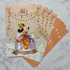 ディズニーランド40周年　ポストカード8枚セット