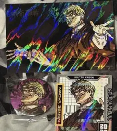 ジャンプGIGA 禅院直哉 ホロステッカー 缶バッジ ブロマイド 呪術廻戦