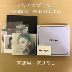Ariana Grande Positions Deluxe CD Box