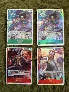 神の島の冒険まとめ売り