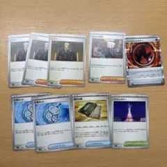 ポケモンカード　ニンジャスピナー　汎用　デッキパーツ　スペシャルレッドカード