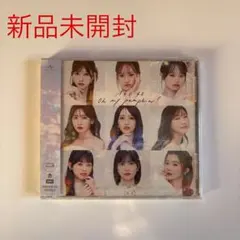 AKB48 Oh my pumpkin! CD OS盤 新品未開封