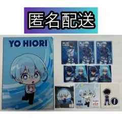 ブルーロック ウェンディーズ 氷織羊 烏旅人 だっこシリーズ picharm