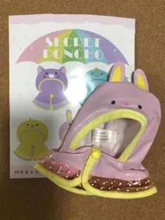 Item thumbnail for item b1d709c6-7a37-44a1-97af-a4d25a8c1be2