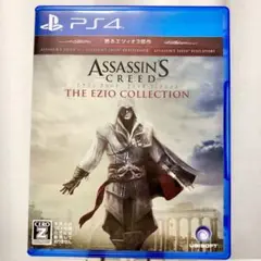 【美品】PS4 アサシンクリード エツィオコレクション 初回生産限定版