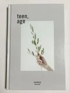 SEVENTEEN 2ND ALBUM teen age