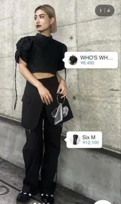 本日限定セール✨♡who's who gallery ブラウス W.W.Gのサムネイル