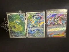 メガゲッコウガRR、ゲコガシラAR、ケロマツAR