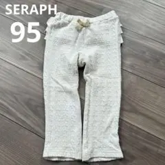 Item thumbnail for item 6a762d8f-f666-4c2f-b7ee-f132b1a3c189