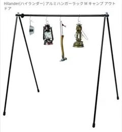 Item thumbnail for item 60dc5e3b-ffbf-4d99-9cd1-f2f86bad70e0