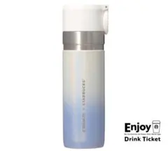 スターバックス ブルーサクラ スタンレーコラボタンブラー ブルー