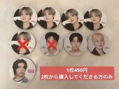 treasure缶バッチ