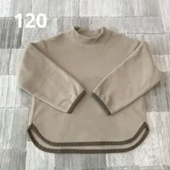 UNIQLO White Mountaineering フリース120