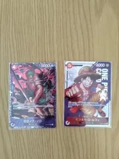 【値下げ中❗️】フラグシップバトル　優勝プロモ　ルフィ・ゾロ