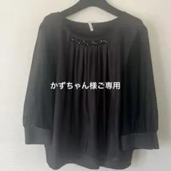 Item thumbnail for item b14cd5fe-0a6e-47f2-afe4-d9a882ef72f8