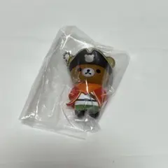 リラックマ フィギュアキーチェーン 新品