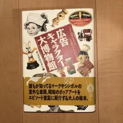 Item thumbnail for item 835314e0-535d-4ba4-a103-c3e512e0e3ef