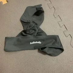 ballaholic 激レア　ヘッドバンド ヘアバンド　黒 ballaholic ヘアバンド 黒