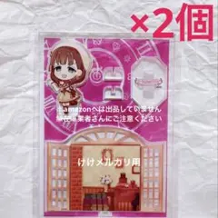 乙倉悠貴 アクリルキャラプレート 2個 ① 完売品 未開封 シンデレラ