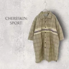 a079S【CHERESKIN/シュレスキン】総柄 半袖シャツ コットン100%