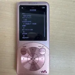 SONY WALKMAN NW-S754 ピンク 24