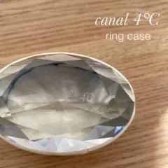 canal 4℃ リング 空箱 ジュエリーケース クリスタル