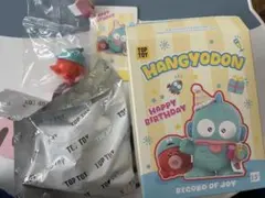 トップトイ　ハンギョドン