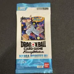 フュージョンワールド MANGA BOOSTER02