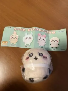 【新品未使用】ちいかわ おすわりぬいぐるみ2 ラッコのサムネイル